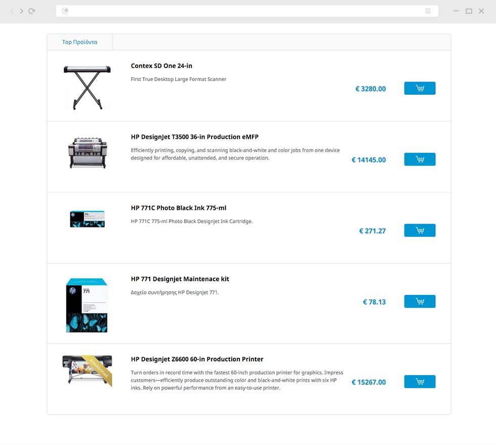 ace-hellas_webdesign_3