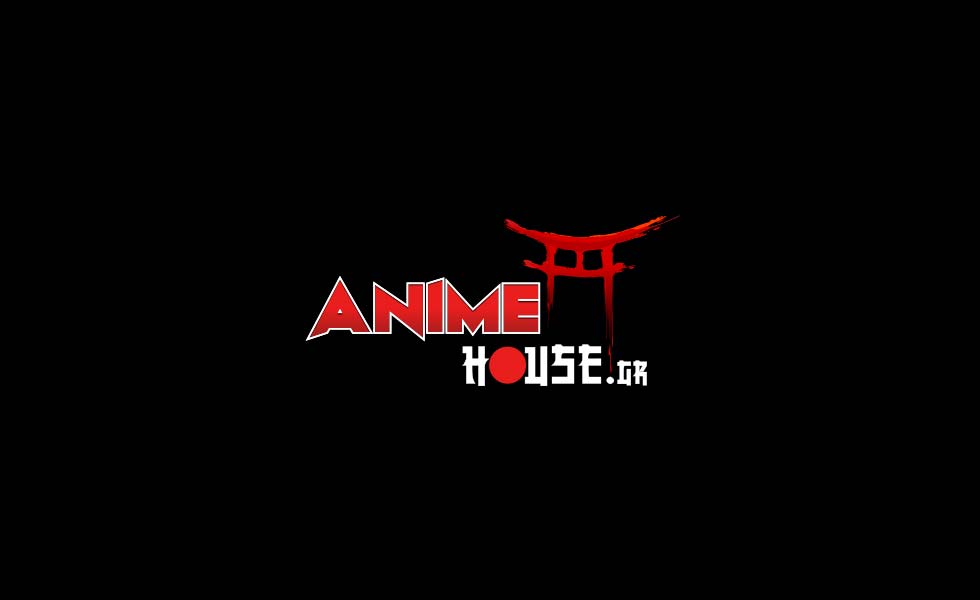 animehouse_logo_2