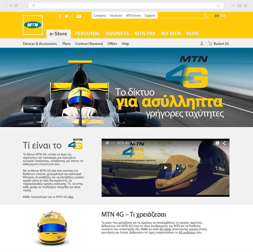 mtn_webdesign_3