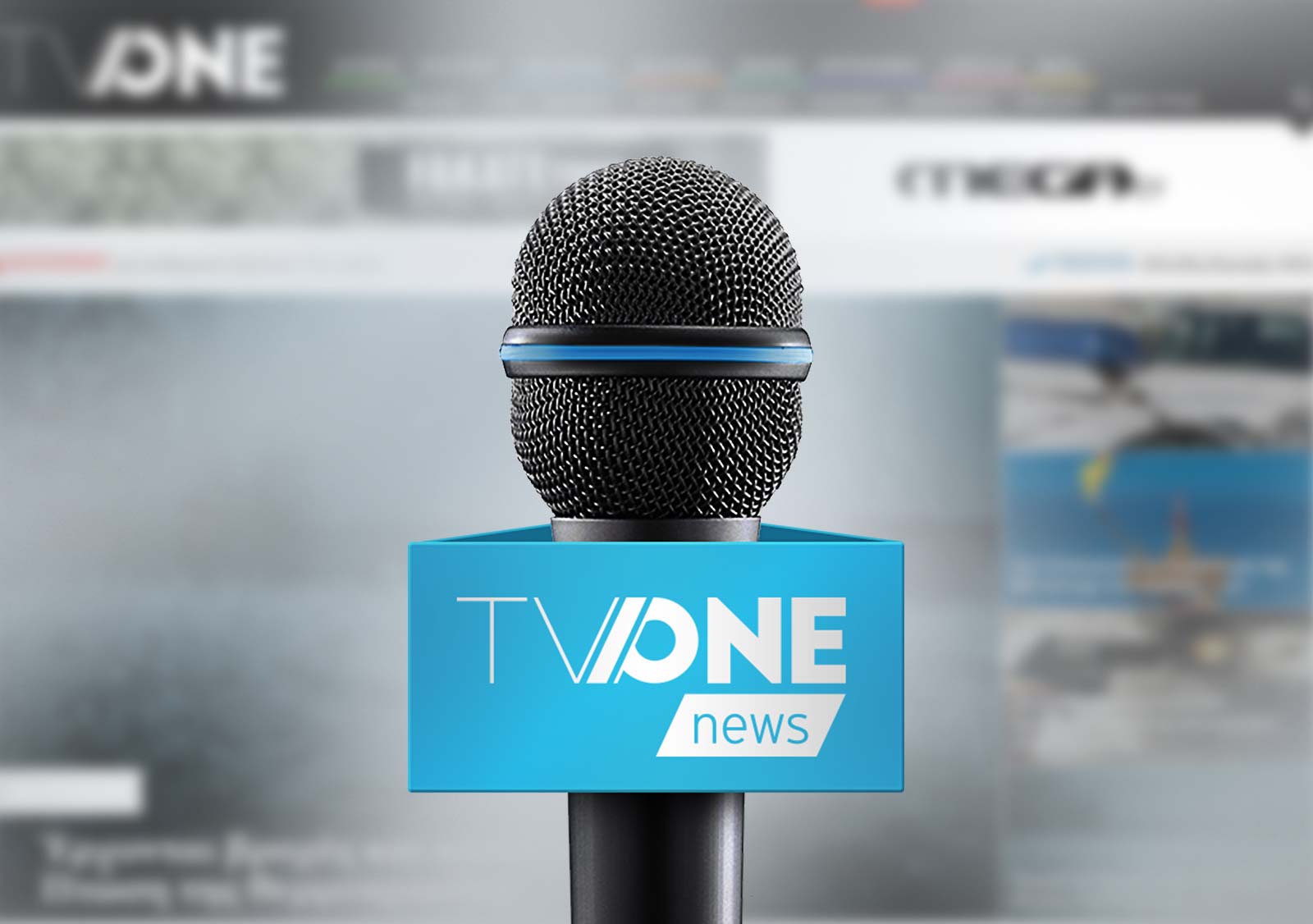 TVONE NEWS PORTAL