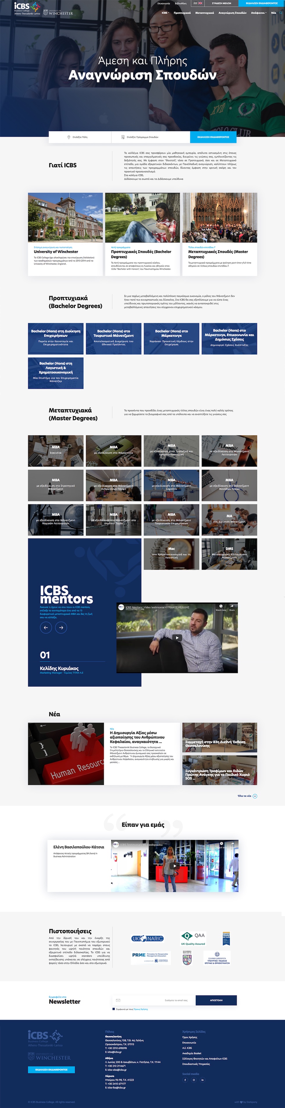 ICBS Business College Homepage