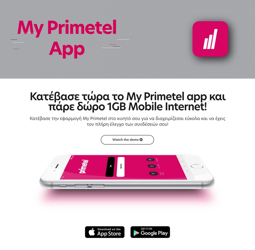 primeteil-darkpony-website-design-development-mobile-app