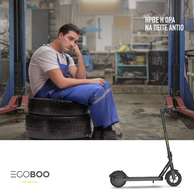 EGOBOO e-scooter e-bike 1
