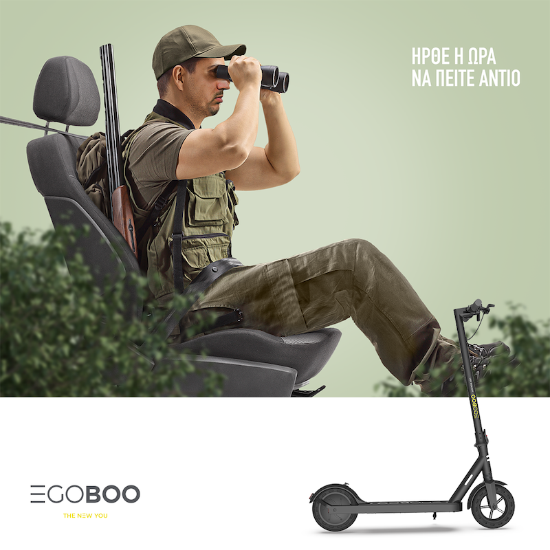 EGOBOO e-scooter e-bike 3