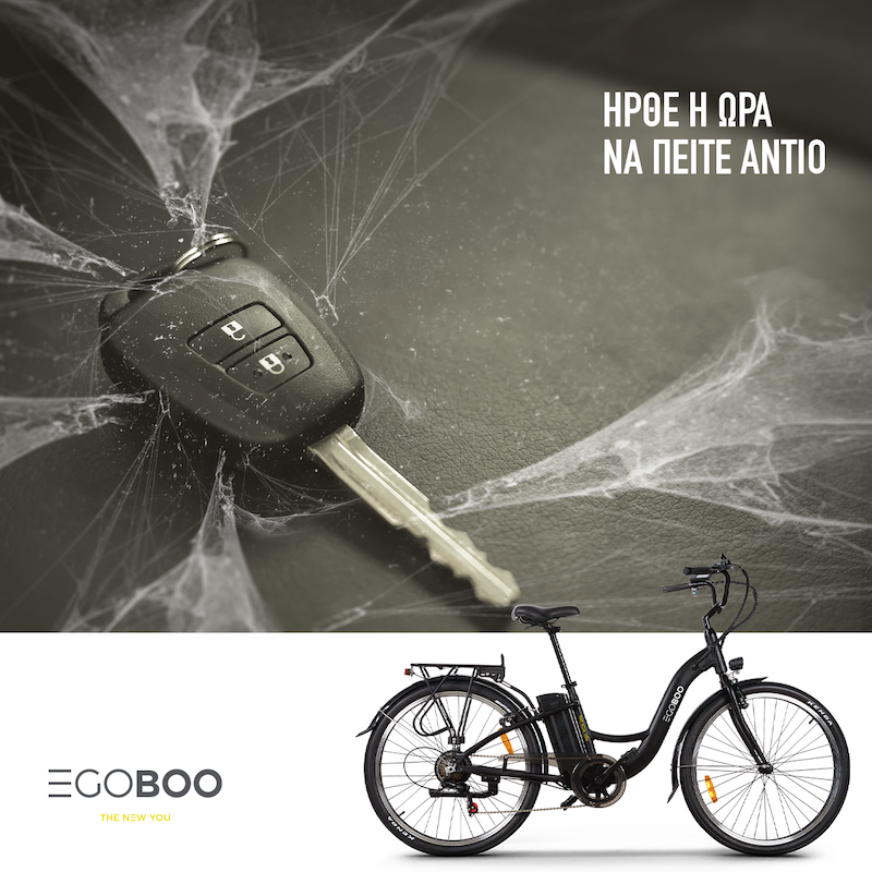 EGOBOO e-scooter e-bike 6