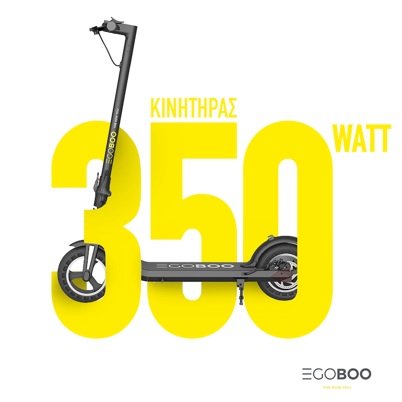 EGOBOO e-scooter e-bike 7