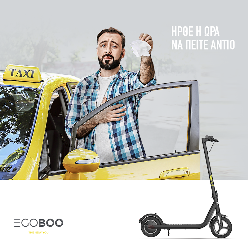 EGOBOO e-scooter e-bike 8