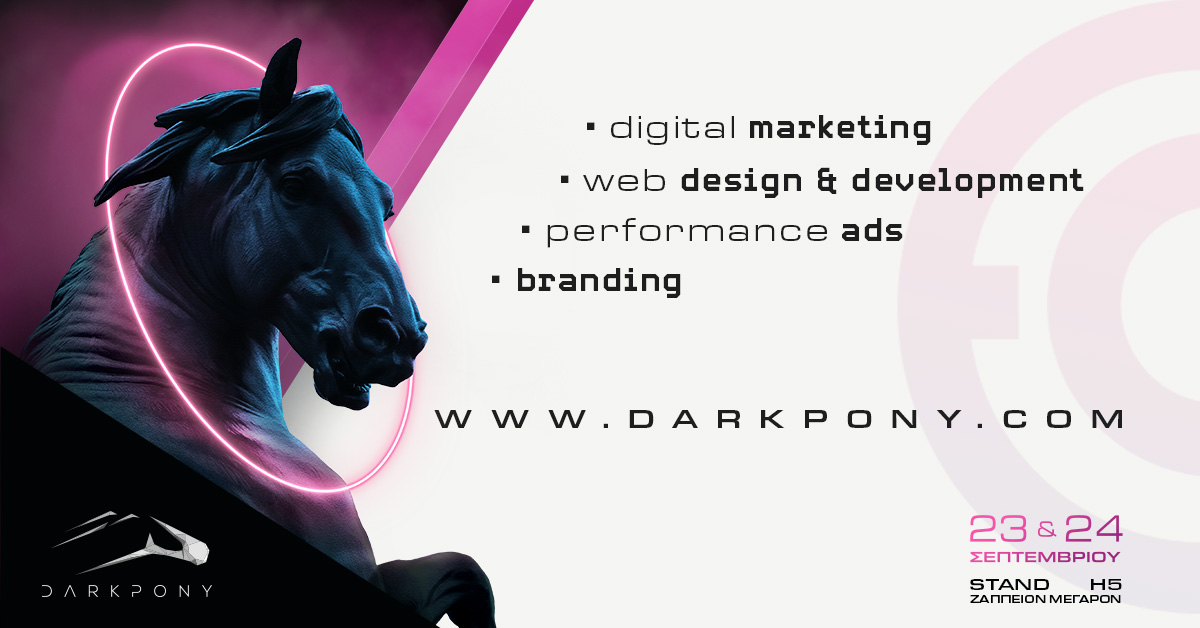 Η Darkpony στην eCommerce & Digital ...